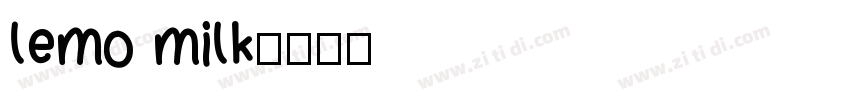 lemo milk字体转换